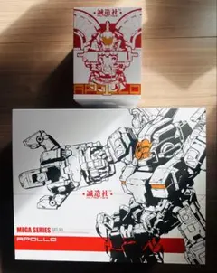 2026年最新】オメガスプリームの人気アイテム - メルカリ