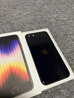 iphone se 3世代