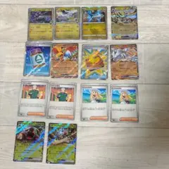 ポケカ まとめ売り