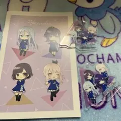 プロセカ　ニーゴ　ノート　アクリルキーホルダー　ローソン