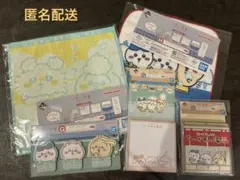 ちいかわ 一番くじ　G賞、H賞　5点セット