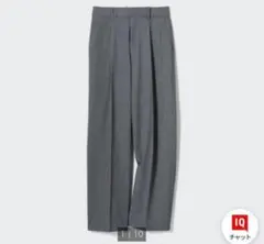 新品未開封　タックワイドパンツ　グレー