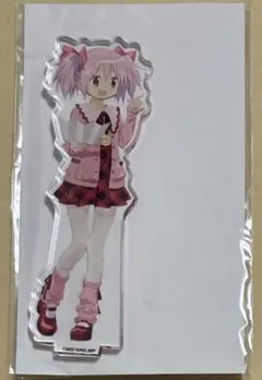 まどかマギカ　まどマギ　推し旅　アクリルスタンド　鹿目 まどか