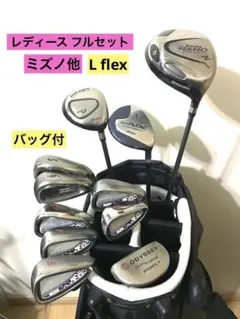 2026年最新】MIZUNO GOLF ゴルフクラブ メンズ クラブセットの人気