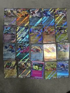ポケモンカード ホロカード 20枚セット