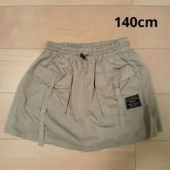 JENNI love　カーゴ台形スカート風ショーパン