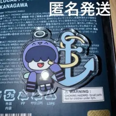 txt プルバトゥ フムニャリン アクリルバッチ （神奈川） - メルカリ