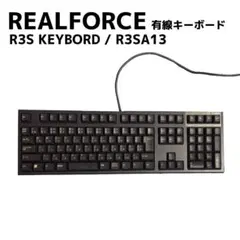 2025年最新】r3sa13の人気アイテム - メルカリ