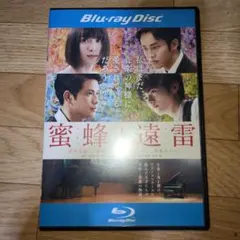 Item thumbnail for item 164f7fe1-db07-4151-9bfa-898c712c3c48