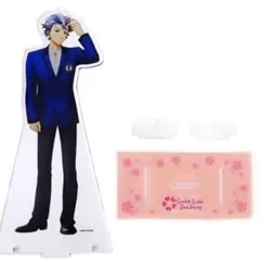 2025年最新】設楽聖司 アクスタの人気アイテム - メルカリ