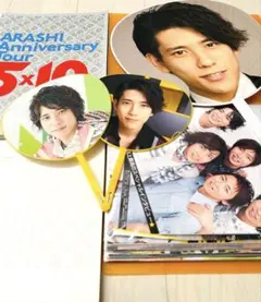 2026年最新】嵐 ポスター 日立の人気アイテム - メルカリ