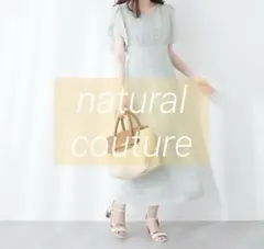 natural couture ギャザーバルーンチューリップスリーブワンピース