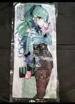 新品未使用　ぶいすぽっ！ロングクッション　八雲べに　スイートデコレーション