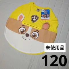 【120cm】パウパトロール ラブル Tシャツ 着ぐるみ ハロウィン コスプレ