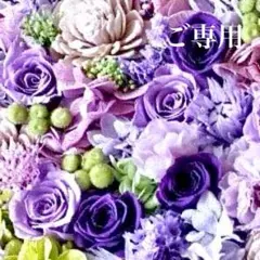 【ご専用】希少＊完売 新品未使用 フェイラー ハンカチ ３枚 セット