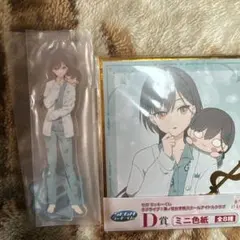 ラブライブ 蓮ノ空 セガラッキーくじ 桂城泉 2点セット