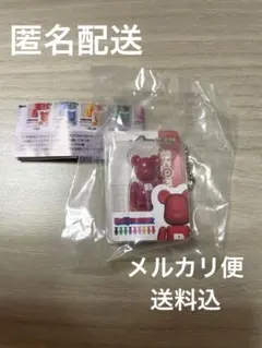 Item thumbnail for item 4fe7f447-2862-491f-9a46-79dabaead936