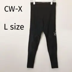 CW-X ワコール　スパッツ トレーニング ランニング　トレーニングパンツ　黒