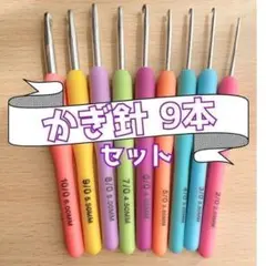 Item thumbnail for item 5443452f-8c0f-4e79-adf8-dd193acaf79f