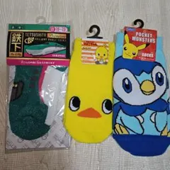 ポッチャマのみ　しんしん様専用ページ