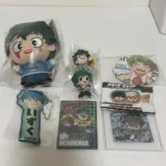僕のヒーローアカデミア 緑谷出久 グッズセット