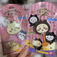 Item thumbnail for item c6aac47e-dc70-4d48-a286-bc471f21b273