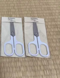 出品は5月9日(土)まで〜　無印良品　ホワイト文房具用はさみ2個セットのサムネイル