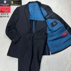 ブラックレーベルクレストブリッジ✨セットアップ ミユキケオリ ブラックXLサイズ