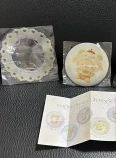 サンリオPVCクリアケースつき缶バッジ(ポムポムプリン)