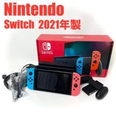 ☆極美品☆ 付属品完備 Nintendo Switch バッテリー強化版