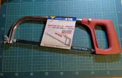 Item thumbnail for item 9f2332f7-6010-405d-baa9-915cb193d7ea