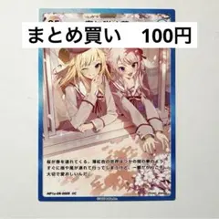 Item thumbnail for item 4faac1ed-d07b-4745-b8f5-6569474af22c