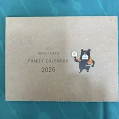 Item thumbnail for item 51549aa6-4308-4584-b78a-be0be753e903