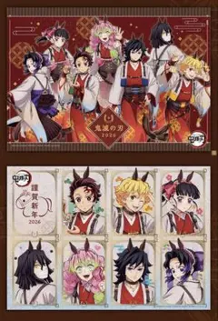 2026年最新】鬼滅の刃 ランチョンマットケース 実弥の人気アイテム