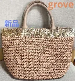 【未使用】人気groveスパンコール付きベージュかごバッグのサムネイル