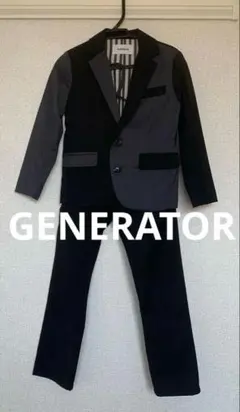 ジェネレーター　入学式　グレー ブラック 110㎝　★お得セット★