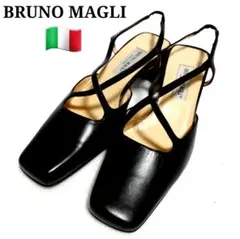 新品限定⭐ブルーノマリ✫イタリア製 本革 パンプス 34.5 ブラック 入手困難