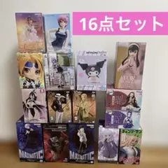 ⑥ フィギュア まとめ売り 16点セット