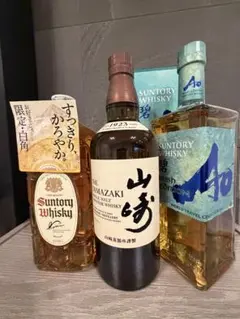 2026年最新】山崎白州セットの人気アイテム - メルカリ