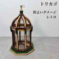 Item thumbnail for item 2cd4e75a-b160-404f-b9fc-212881930e1b