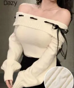 Dazy アイボリー オフショルダー ニット　リボン　shein