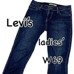 Levi’s 311 SHAPING SKINNY W25 ダメージ加工