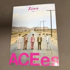 Zessei Vol.1 雑誌