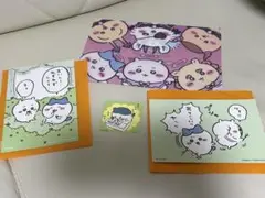 ちいかわ ノベルティ　セット　クリアファイル　シール　ポストカード