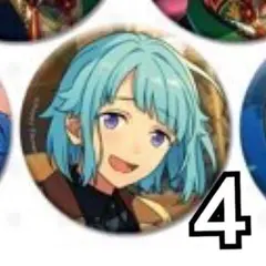 【あんスタ】紫之創 イベコレ