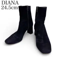 ダイアナ　24.5cm シンプル　スエード　ショートブーツ　ブラック