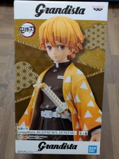 グランディスタ アニメ