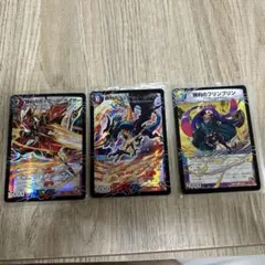 2026年最新】ガイアールカイザー プロモの人気アイテム - メルカリ