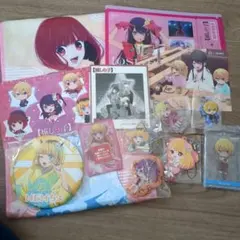 推しの子 グッズセット