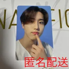 StrayKids nacific スキズ　トレカ　HAN ハン